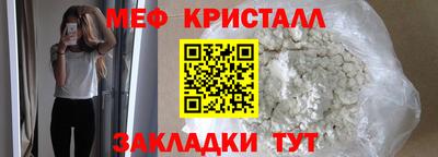 кокаин премиум Лесосибирск