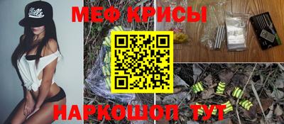 ешки Вышний Волочёк