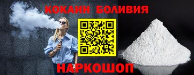 МДМА Кулебаки