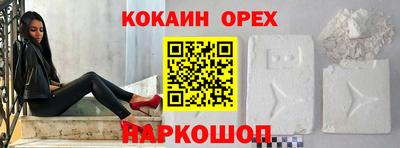 дурь Кумертау