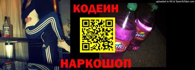 дурь Кумертау
