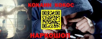 дурь Кумертау