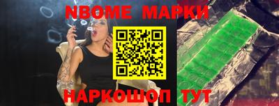 дурь Кумертау