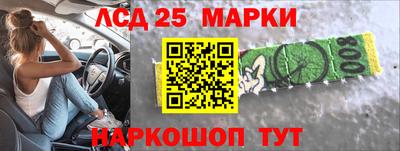 дурь Кумертау