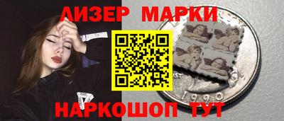 дистиллят марихуана Ливны