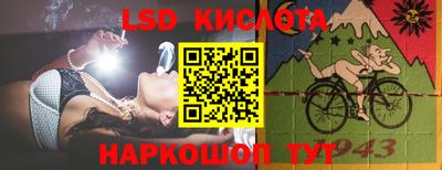 дурь Кумертау