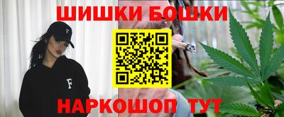 МДМА Кулебаки