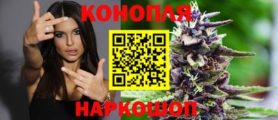 2c-b Кунгур