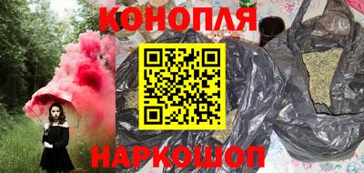 2c-b Кунгур