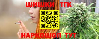 ПСИЛОЦИБИНОВЫЕ ГРИБЫ Вязники