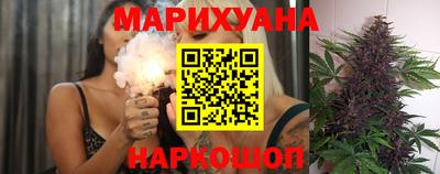 дурь Кумертау