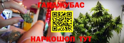 МДМА Кулебаки
