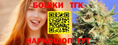 дурь Кумертау