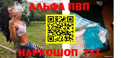2c-b Кунгур
