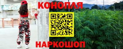 МДМА Кулебаки