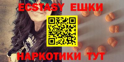 МДМА Кулебаки