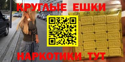 МДМА Кулебаки