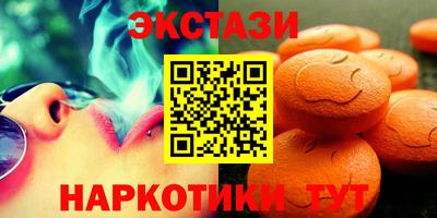 дурь Кумертау