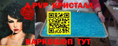 МДМА Кулебаки