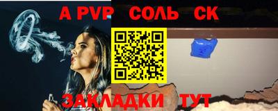 дурь Кумертау