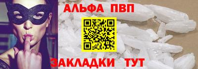 дистиллят марихуана Ливны
