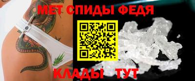 МДМА Кулебаки
