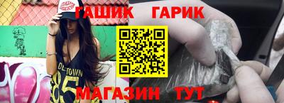 2c-b Кунгур