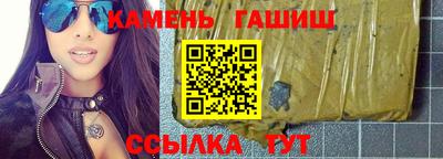 2c-b Кунгур