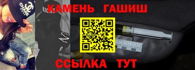 дурь Кумертау