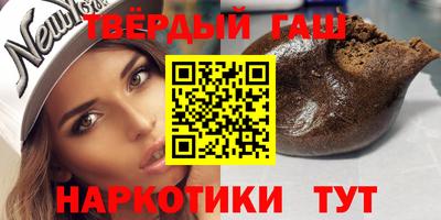 дурь Кумертау