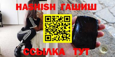 МДМА Кулебаки