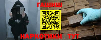 2c-b Кунгур