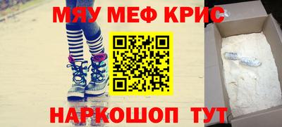 дистиллят марихуана Ливны