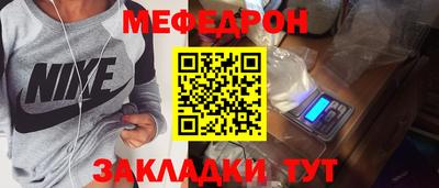 кокаин премиум Лесосибирск